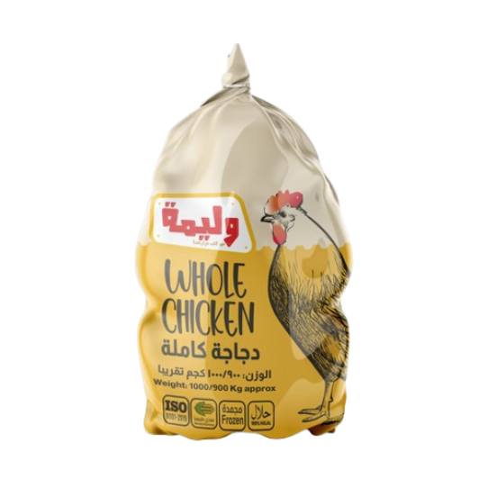 جاهز للتسخين